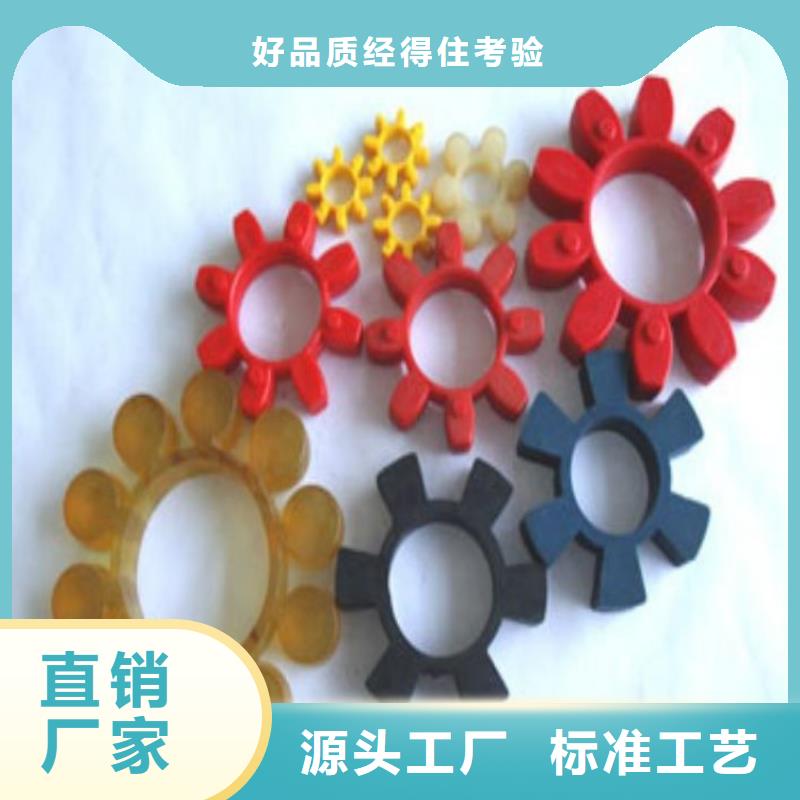 尼龙套-视频-尼龙套-铭诺橡塑制品(湘西市分公司)服务区域龙山|凤凰|常德|株洲|永州|岳阳|衡阳