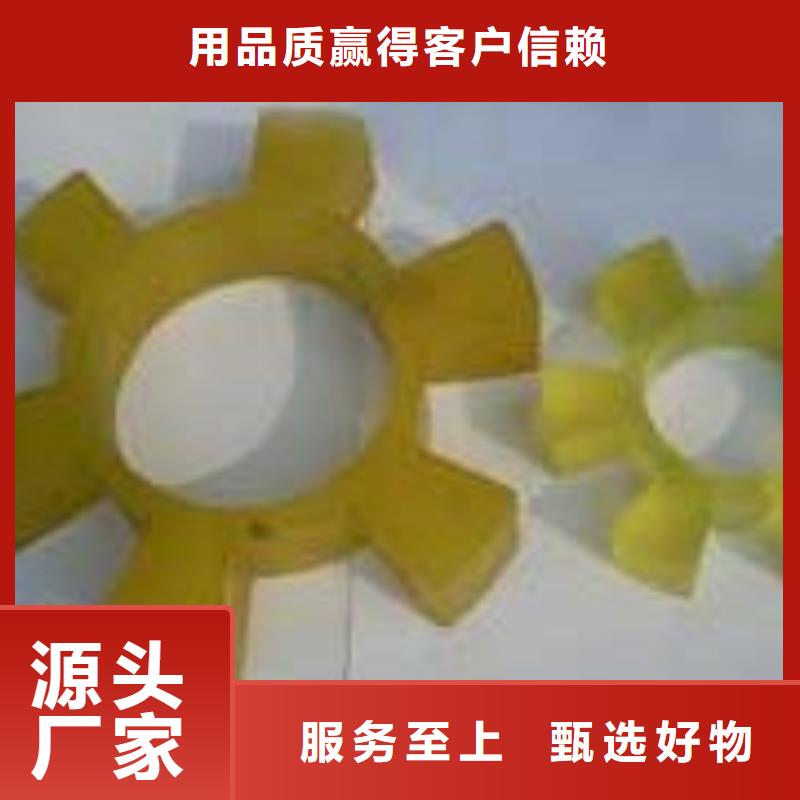 尼龙套-视频-尼龙套-福建省南平市【本地】生产厂家-邵武|顺昌|泉州|莆田|宁德|福州|三明