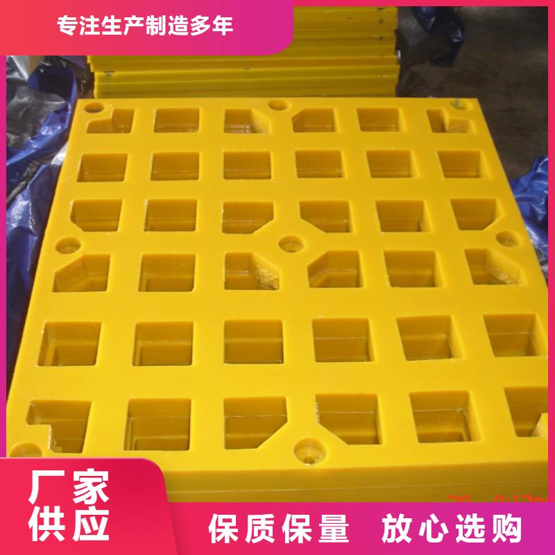 聚氨酯制品聚氨酯制品厂家精工制作