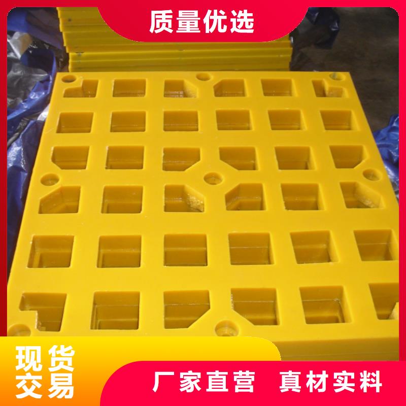 尼龙套-视频-尼龙套-福建省南平市【本地】生产厂家-邵武|顺昌|泉州|莆田|宁德|福州|三明