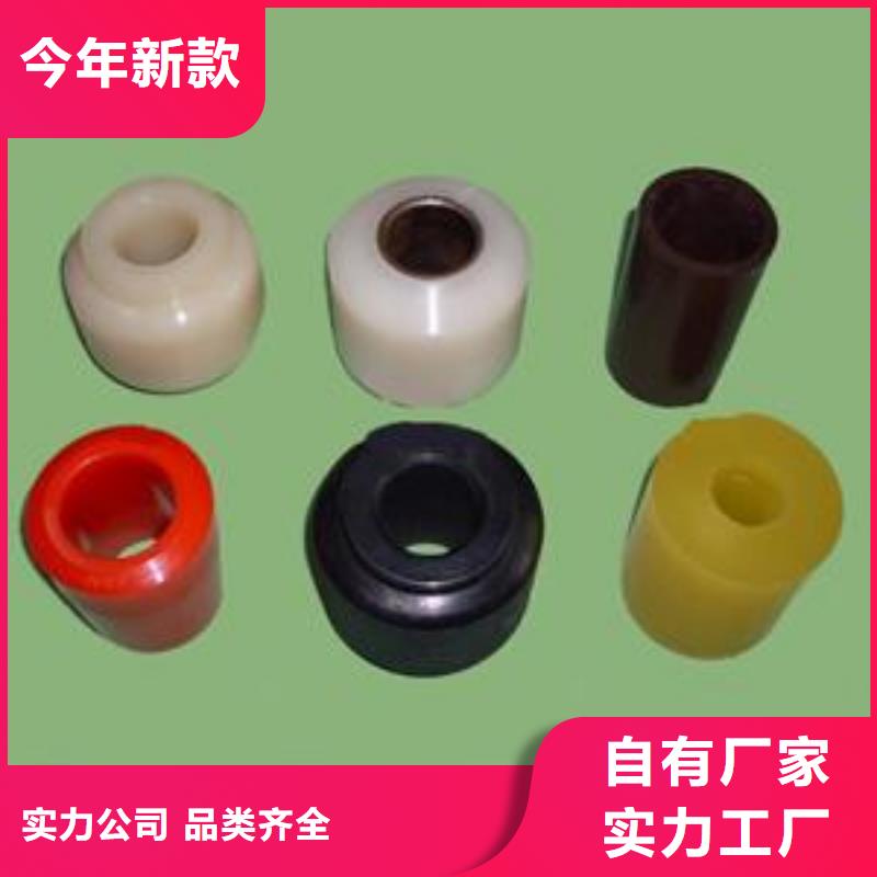 尼龙套-视频-尼龙套-福建省南平市【本地】生产厂家-邵武|顺昌|泉州|莆田|宁德|福州|三明