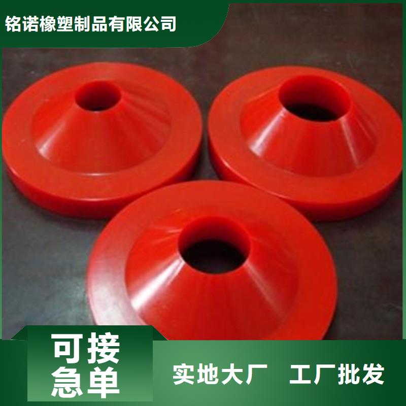 本地聚氨酯制品生产厂家生产厂家