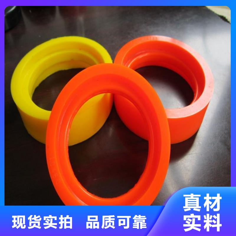尼龙套-视频-尼龙套-铭诺橡塑制品(三明市分公司)服务区域三元|明溪|厦门|漳州|莆田|宁德|福州|南平