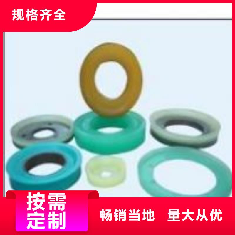 尼龙套-视频-铁岭市尼龙套-本地可服务区域开原|昌图|大连|沈阳|辽阳|葫芦岛