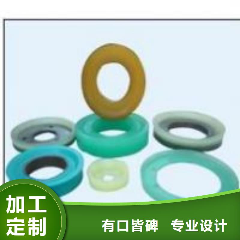 本地聚氨酯制品生产厂家生产厂家