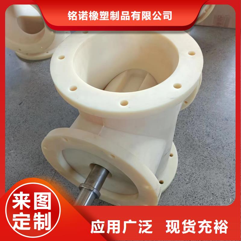 聚氨酯制品,尼龙套厂家质量为本
