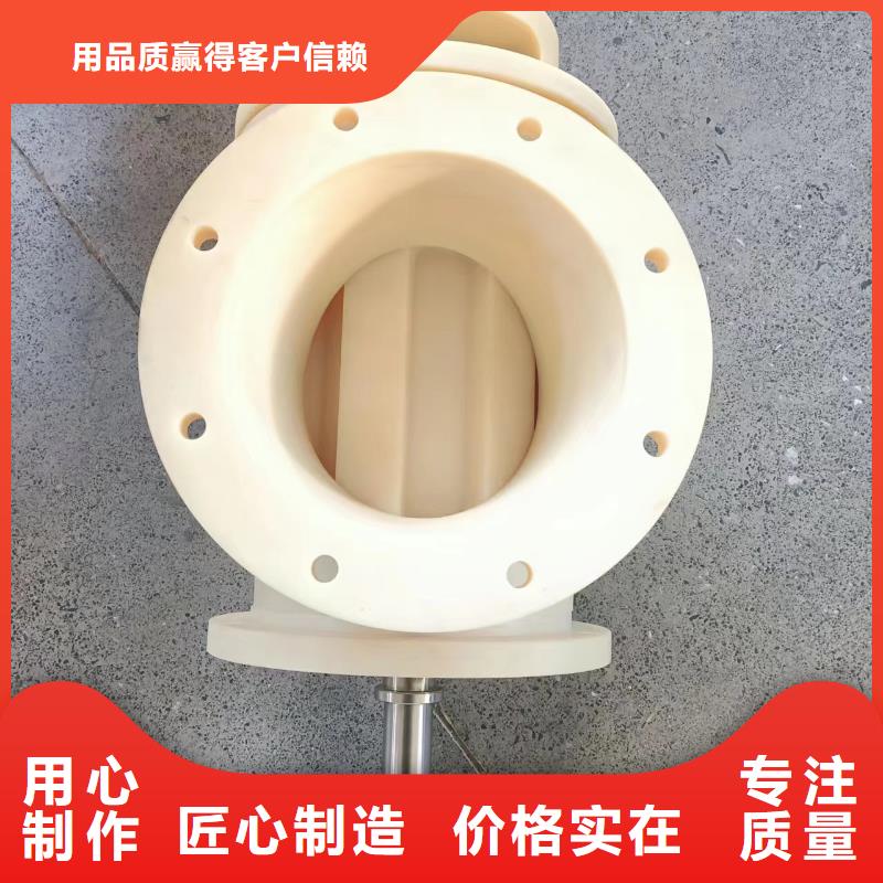聚氨酯制品聚氨酯制品厂家精工制作