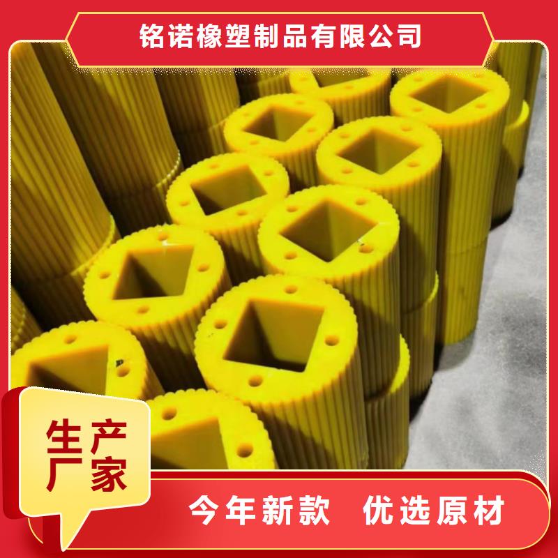 聚氨酯制品聚氨酯制品厂家精工制作