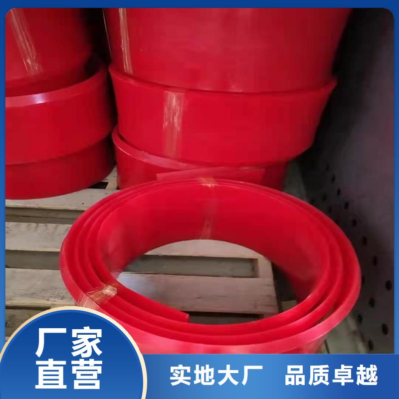 尼龙套-视频-尼龙套-铭诺橡塑制品(三明市分公司)服务区域三元|明溪|厦门|漳州|莆田|宁德|福州|南平