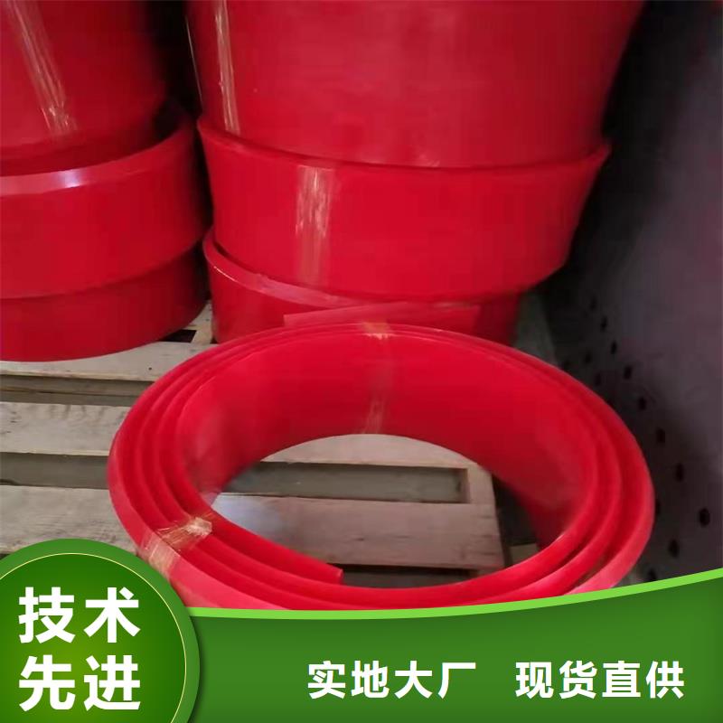 聚氨酯制品聚氨酯制品厂家精工制作