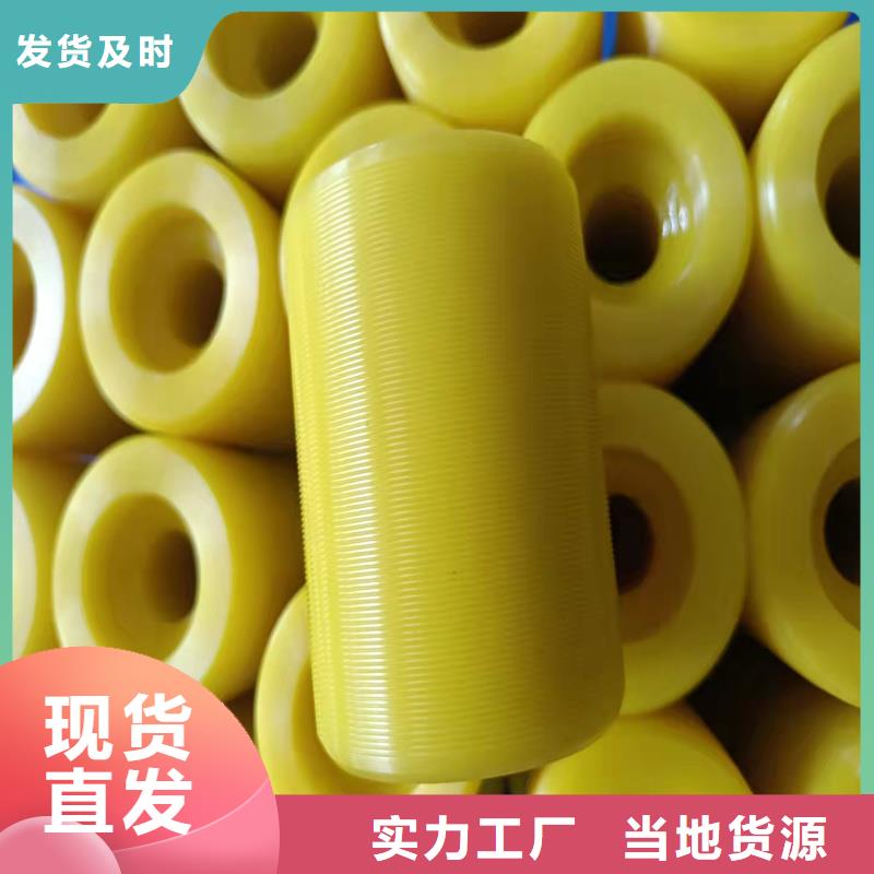 聚氨酯制品聚氨酯制品厂家精工制作