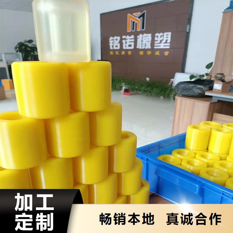 聚氨酯制品,硅胶密封条品质保障价格合理