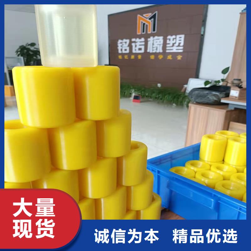 聚氨酯制品,硅胶密封条品质保障价格合理