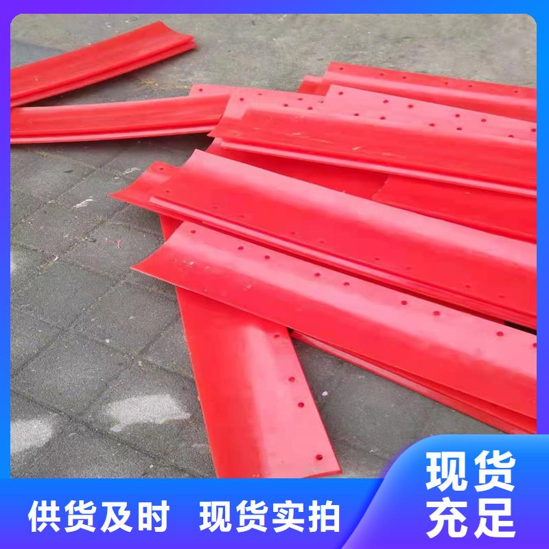 聚氨酯制品聚氨酯制品厂家精工制作