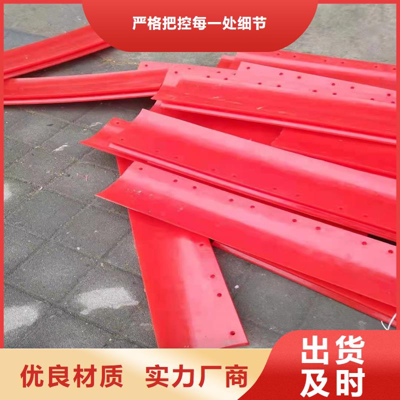 聚氨酯制品,硅胶密封条品质保障价格合理