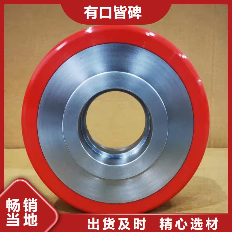 聚氨酯制品聚氨酯制品厂家精工制作