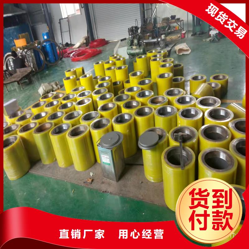 聚氨酯制品,尼龙套厂家质量为本