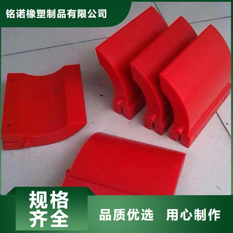 聚氨酯制品聚氨酯制品厂家精工制作