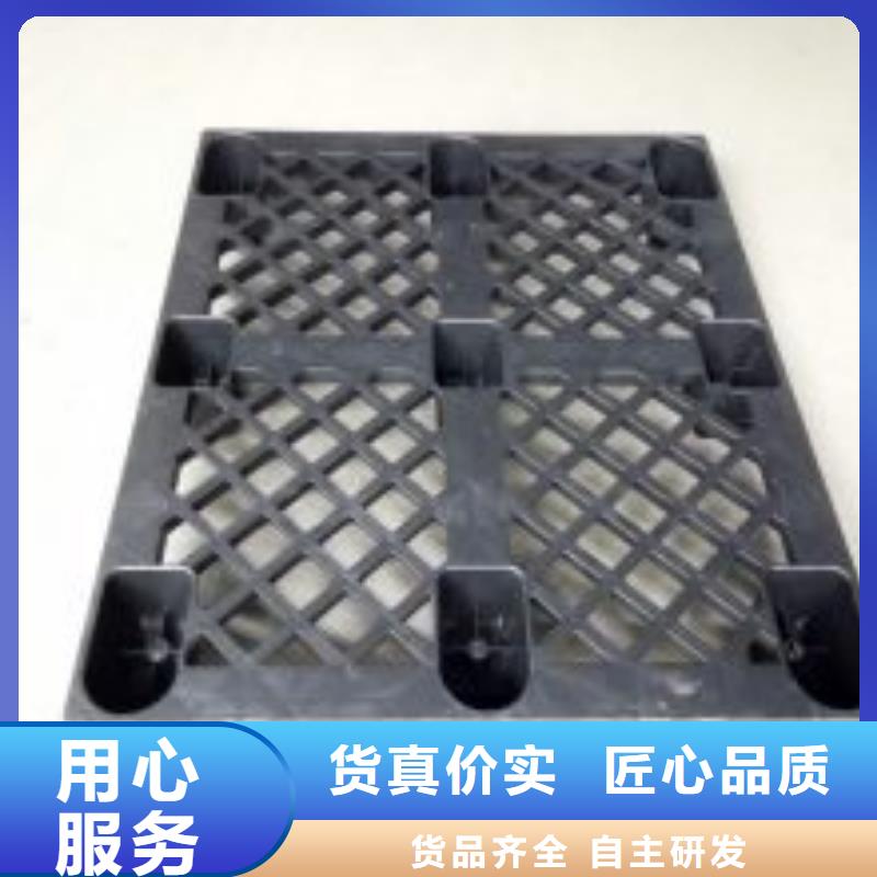 地面塑料垫板大量批发