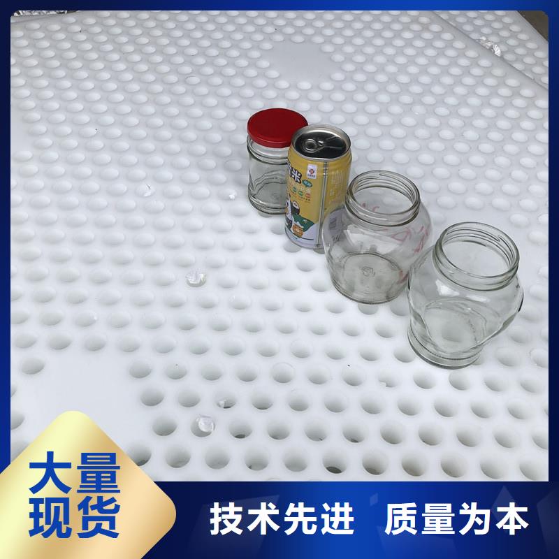 杀菌锅塑料垫板_硅橡胶垫货源直供
