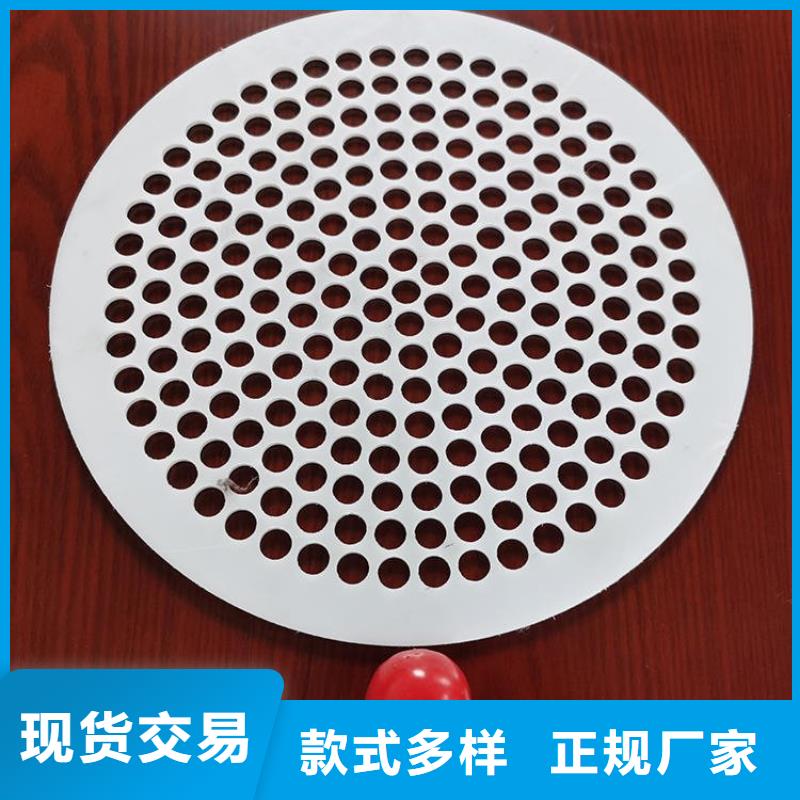 尼龙套-视频-志丹|黄陵|安康|西安|榆林|铜川|宝鸡|商洛铭诺尼龙套_ 铭诺橡塑制品(延安市分公司)