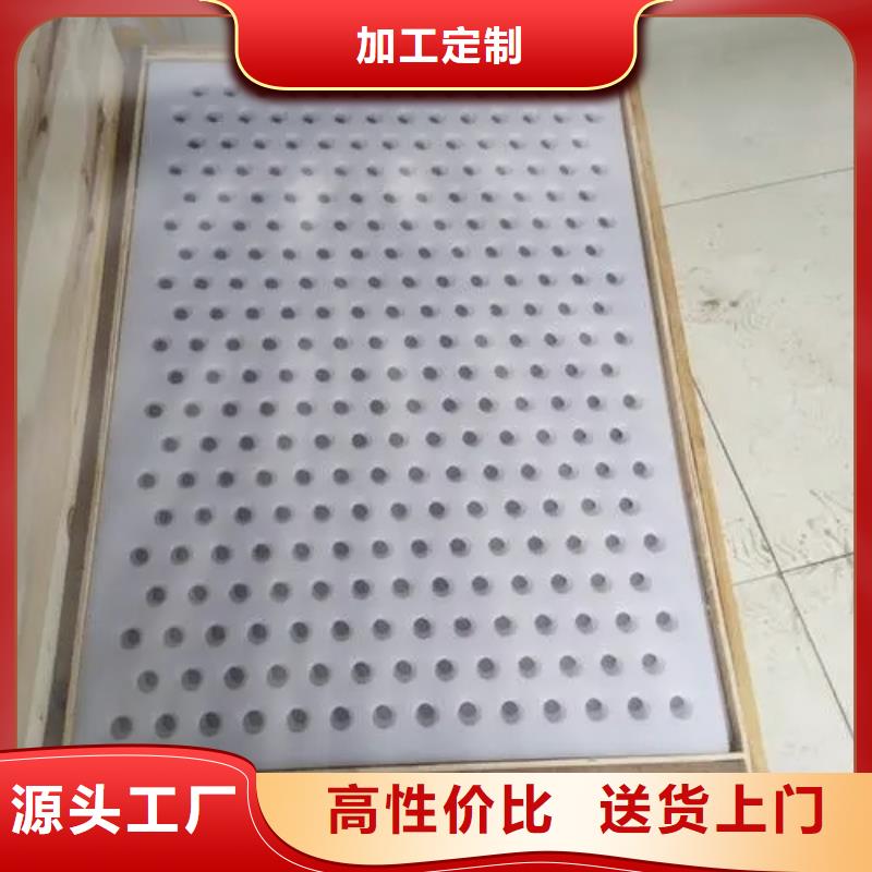 尼龙套视频-四川省甘孜市|德格|炉霍|德阳|眉山|攀枝花|广安|成都尼龙套-铭诺