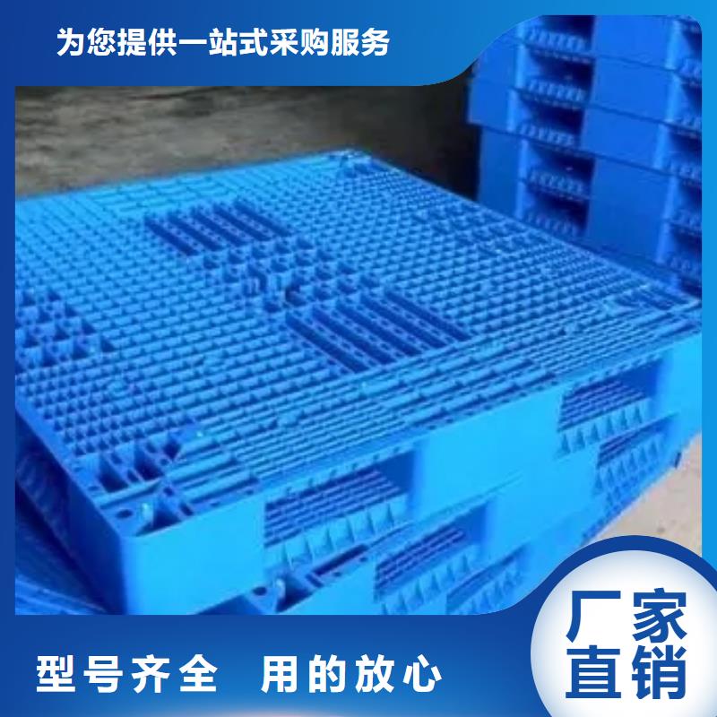 杀菌锅塑料垫板_注塑加工厂家生产安装