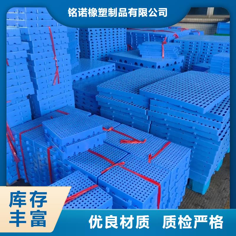 杀菌锅塑料垫板_注塑加工厂家生产安装