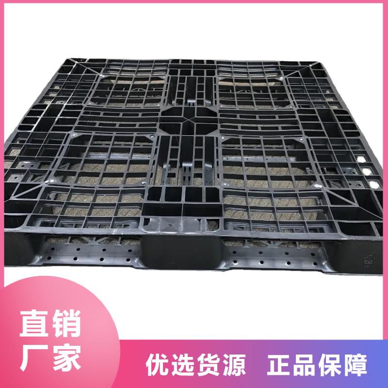 地面塑料垫板大量批发