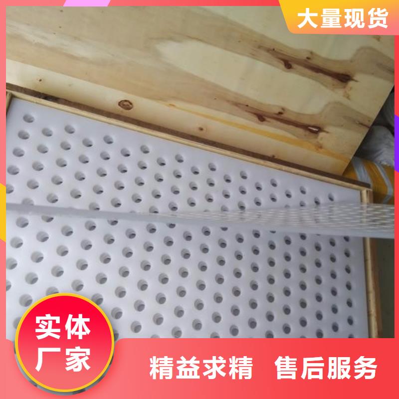 尼龙套-视频-志丹|黄陵|安康|西安|榆林|铜川|宝鸡|商洛铭诺尼龙套_ 铭诺橡塑制品(延安市分公司)