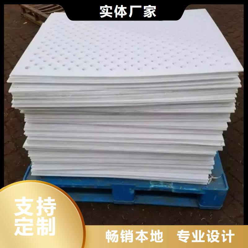 杀菌锅塑料垫板,硅胶密封条厂家型号齐全