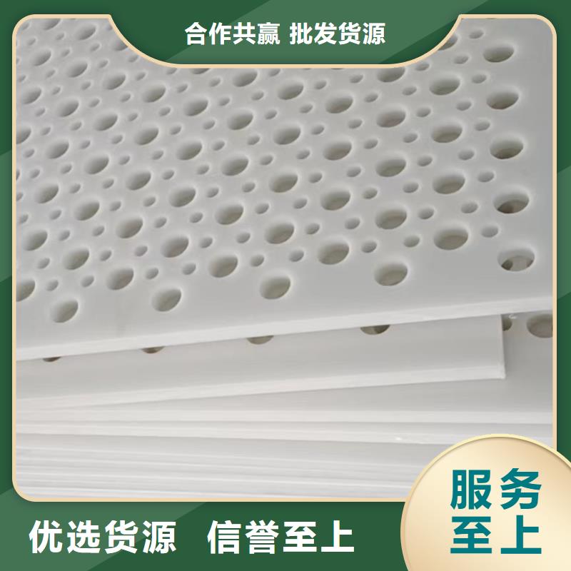 尼龙套-视频-志丹|黄陵|安康|西安|榆林|铜川|宝鸡|商洛铭诺尼龙套_ 铭诺橡塑制品(延安市分公司)