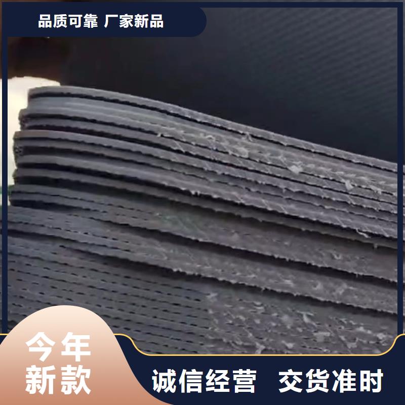 尼龙套视频-乌兰察布|赤峰|包头|呼伦贝尔|兴安|通辽尼龙套货源直销-铭诺橡塑制品(阿拉善市分公司)