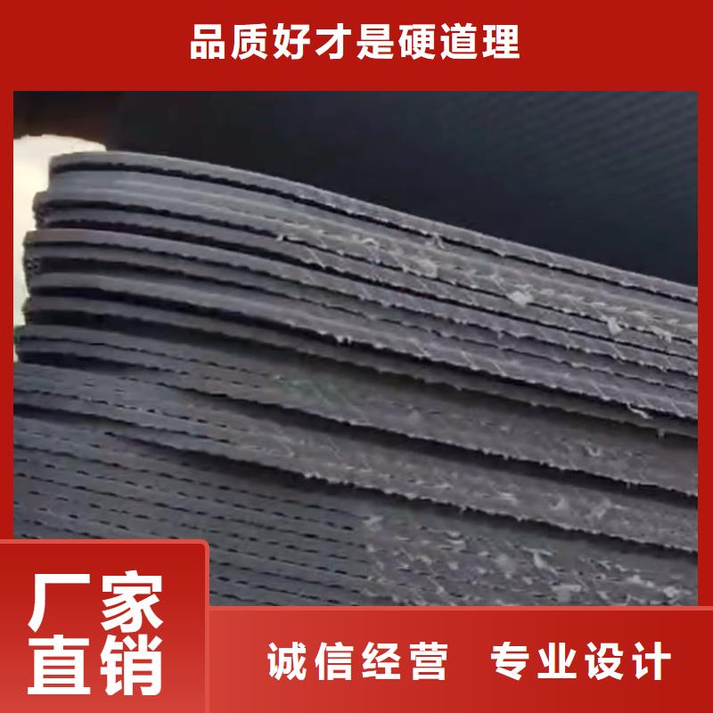尼龙套-视频-尼龙套-辽宁省盘锦市同城厂家-兴隆台|盘山|大连|营口|沈阳|鞍山|朝阳