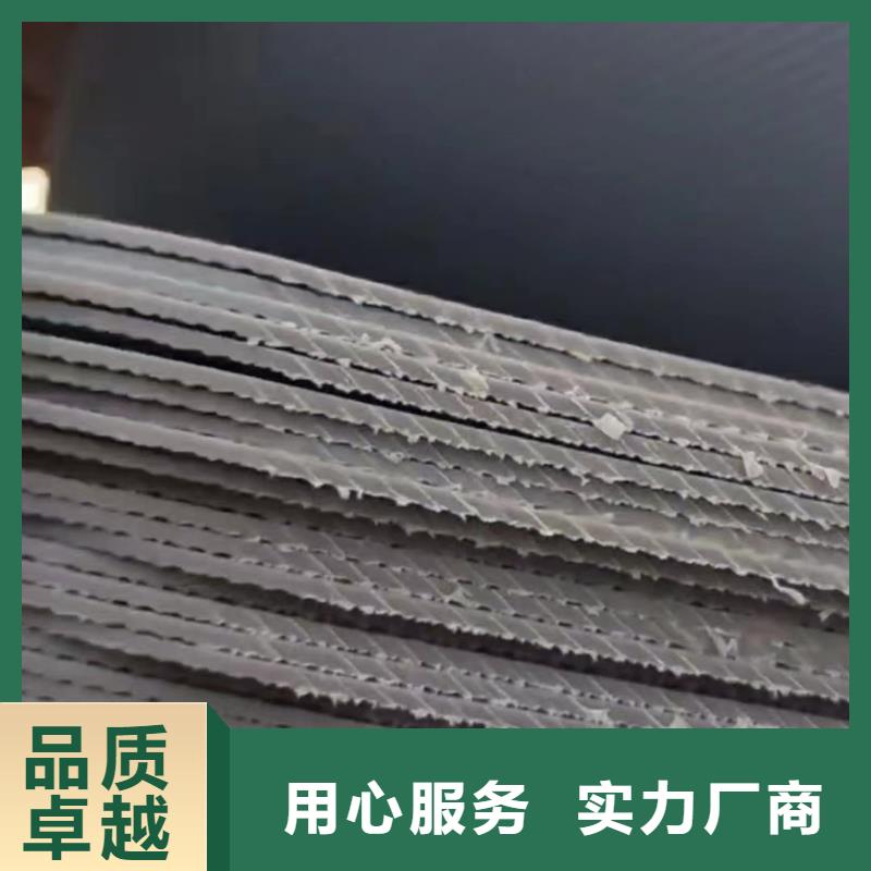 尼龙套视频-乌兰察布|赤峰|包头|呼伦贝尔|兴安|通辽尼龙套货源直销-铭诺橡塑制品(阿拉善市分公司)