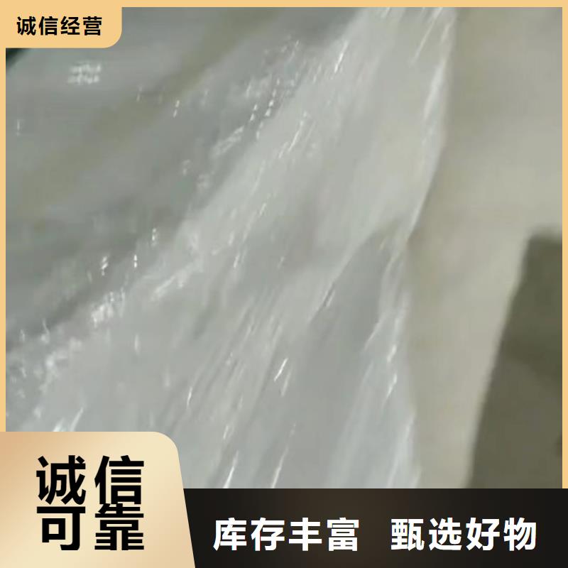 常年供应推拉器塑料底滑片  -放心