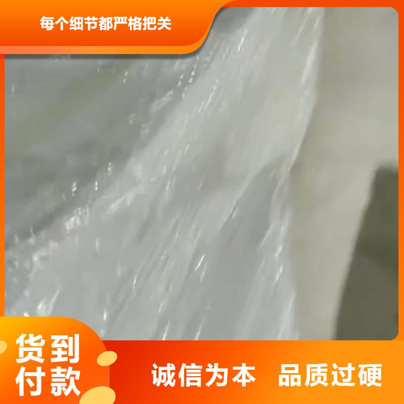 尼龙套视频-乌兰察布|赤峰|包头|呼伦贝尔|兴安|通辽尼龙套货源直销-铭诺橡塑制品(阿拉善市分公司)