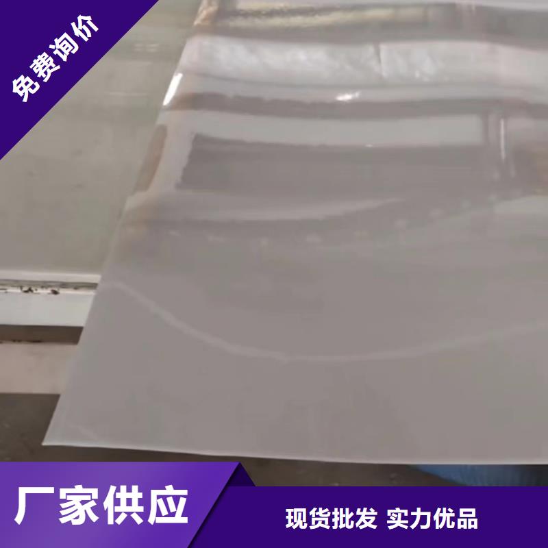 叉车推拉器塑料滑板尼龙轮商家直供