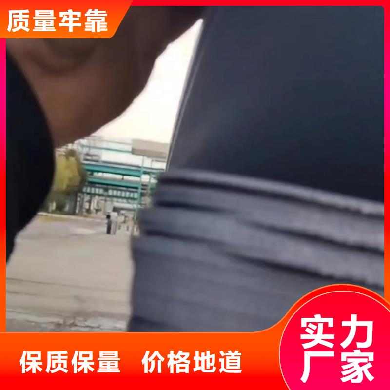 尼龙套视频-乌兰察布|赤峰|包头|呼伦贝尔|兴安|通辽尼龙套货源直销-铭诺橡塑制品(阿拉善市分公司)