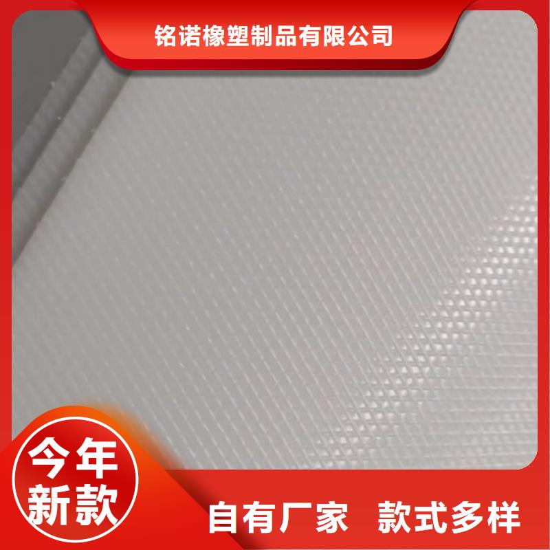 常年供应推拉器塑料底滑片  -放心
