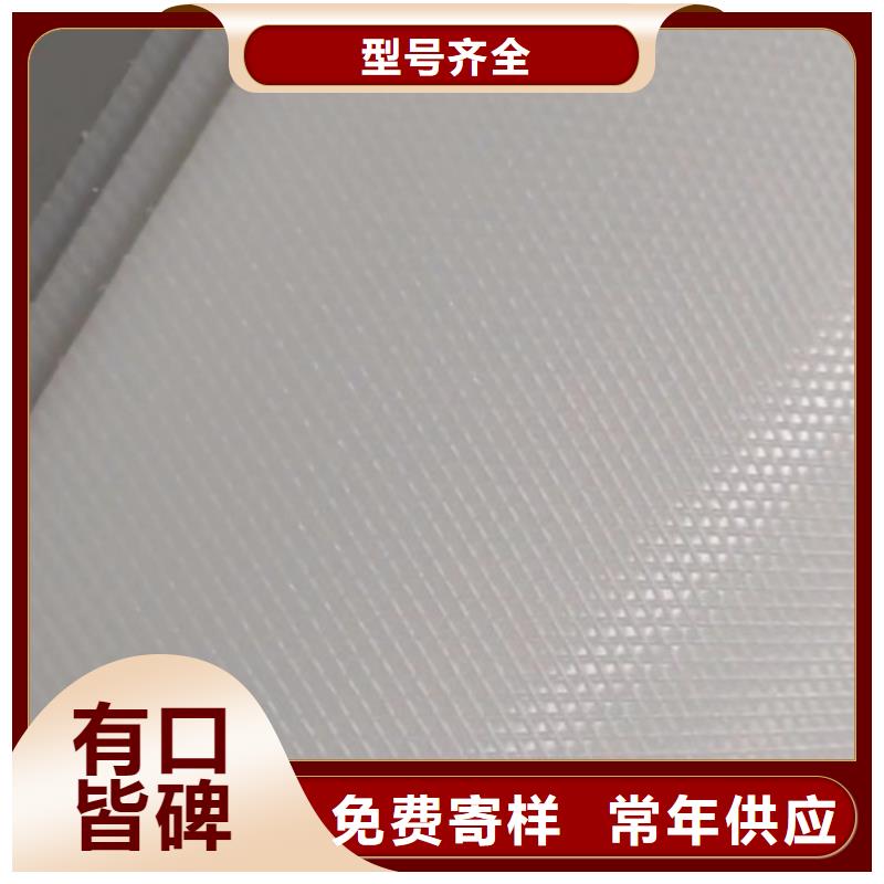 尼龙套视频-乌兰察布|赤峰|包头|呼伦贝尔|兴安|通辽尼龙套货源直销-铭诺橡塑制品(阿拉善市分公司)