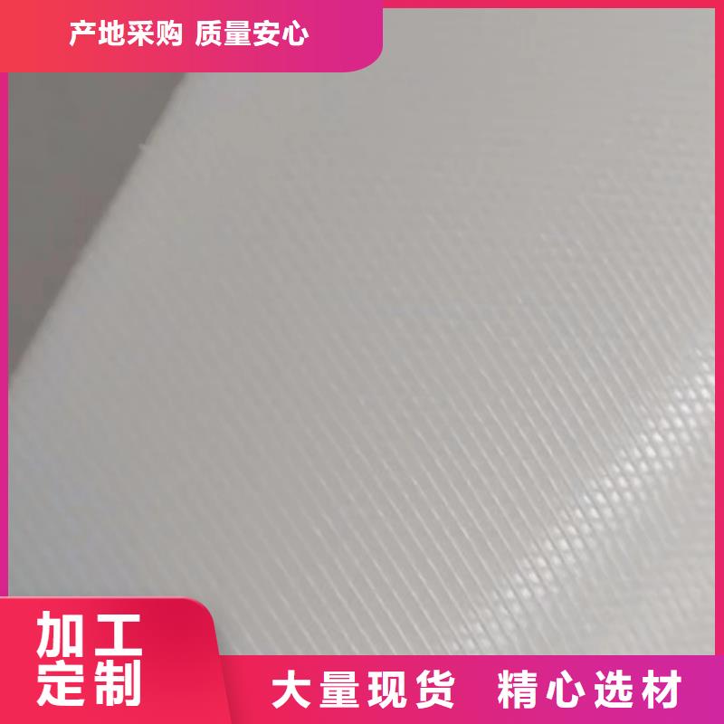尼龙套-视频-尼龙套-辽宁省盘锦市同城厂家-兴隆台|盘山|大连|营口|沈阳|鞍山|朝阳
