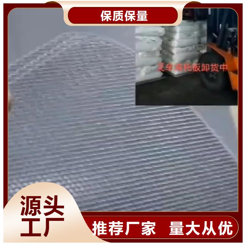 尼龙套-视频-尼龙套-辽宁省盘锦市同城厂家-兴隆台|盘山|大连|营口|沈阳|鞍山|朝阳