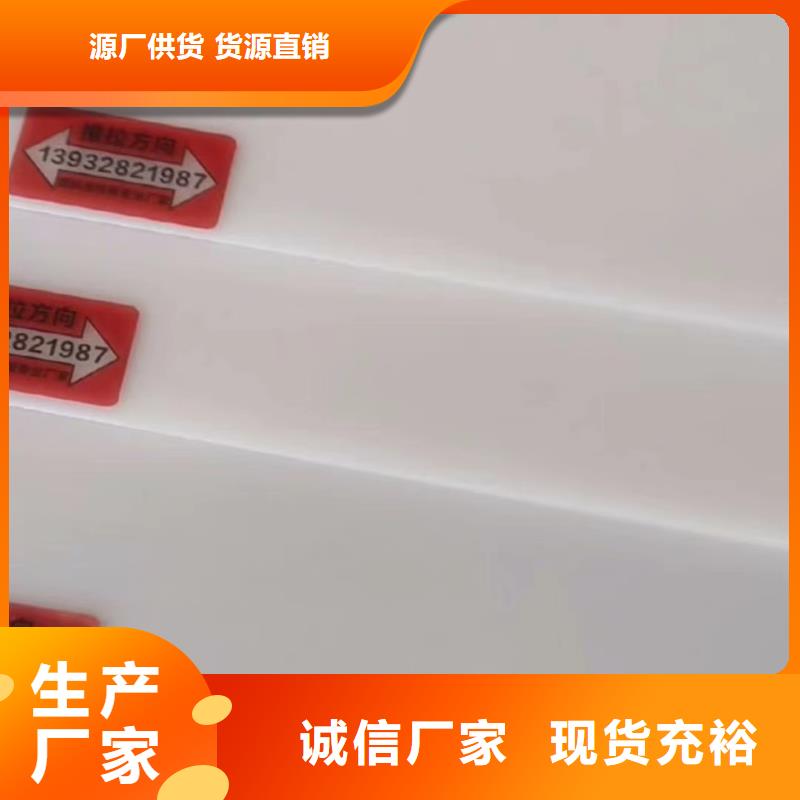 叉车推拉器塑料滑板_硅胶管真材实料诚信经营