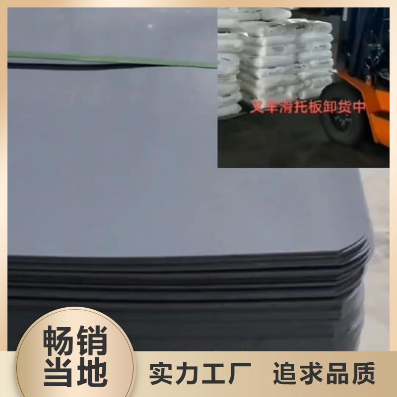 尼龙套-视频-尼龙套-辽宁省盘锦市同城厂家-兴隆台|盘山|大连|营口|沈阳|鞍山|朝阳