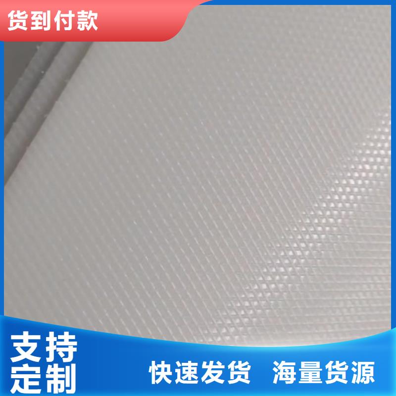 尼龙套-视频-尼龙套-辽宁省盘锦市同城厂家-兴隆台|盘山|大连|营口|沈阳|鞍山|朝阳