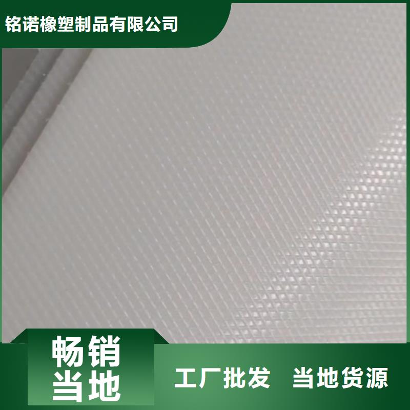 叉车推拉器塑料滑板_硅胶管真材实料诚信经营