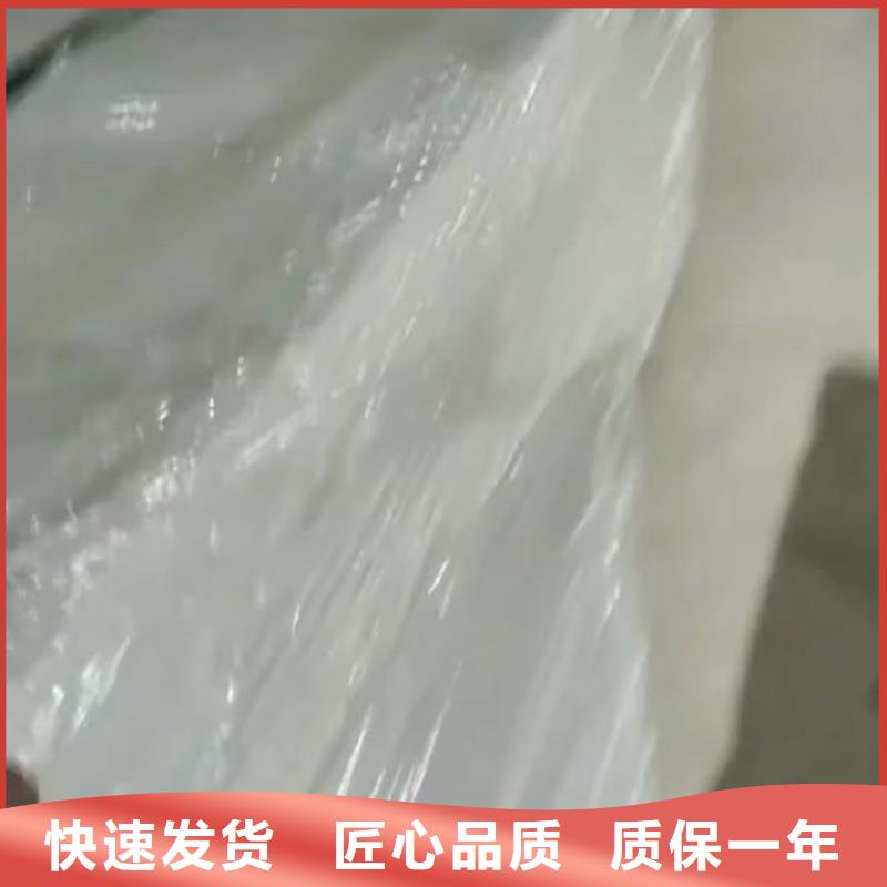叉车推拉器塑料滑板注塑加工厂家定制批发