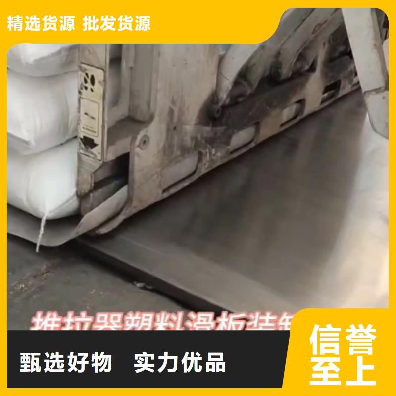 尼龙套-视频-尼龙套-辽宁省盘锦市同城厂家-兴隆台|盘山|大连|营口|沈阳|鞍山|朝阳