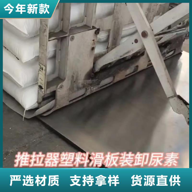 尼龙套视频-乌兰察布|赤峰|包头|呼伦贝尔|兴安|通辽尼龙套货源直销-铭诺橡塑制品(阿拉善市分公司)
